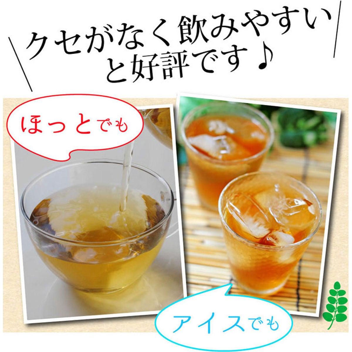 ΰ�忷���� ͭ��������ƥ����Хå� ���컺ͭ�����󥬻��� ��������