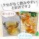 ΰ�忷���� ͭ��������ƥ����Хå� ���컺ͭ�����󥬻��� ��������