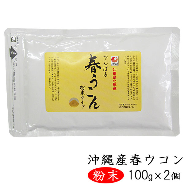 Фե ʴ 100g2 츩ե Ʋ 