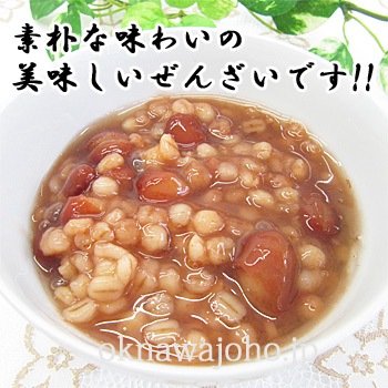 ���󤶤� ������