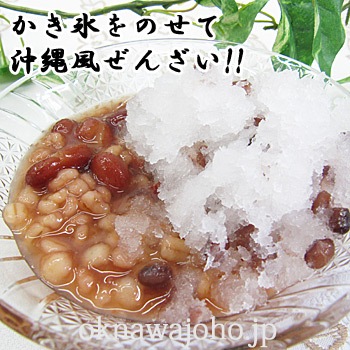 ���󤶤� ������