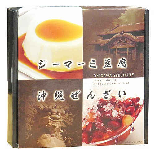 �����ޡ���Ʀ��2�� �� ���줼�󤶤�2�� �ͤ��碌 ���줪�ڻ��䤪��Ĥ�