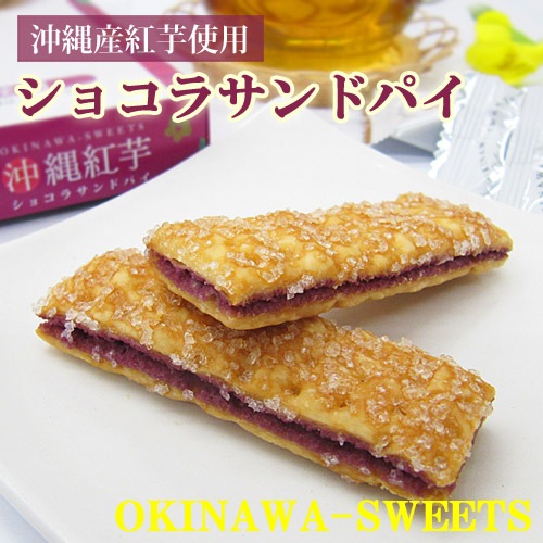 ���祳�饵��ɥѥ� 12������ ����Ȱ���ѡ��������С������ʤ� ��������