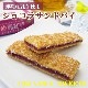���祳�饵��ɥѥ� 12������ ����Ȱ���ѡ��������С������ʤ� ��������