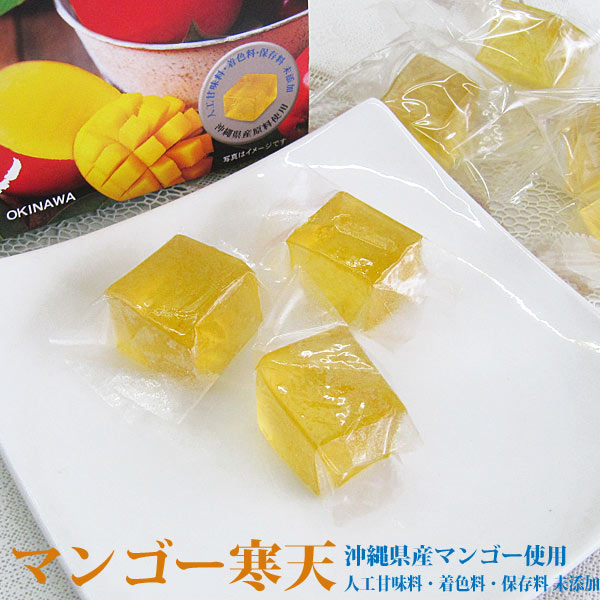 沖縄県産・冷凍マンゴー10kg【送料無料！】 楽天市場】沖縄 冷凍マンゴーの通販