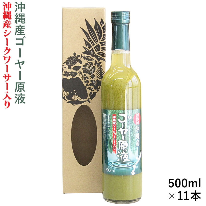 䥸塼 䡼 컺 500ml11 컺 ̵ź 䥸塼