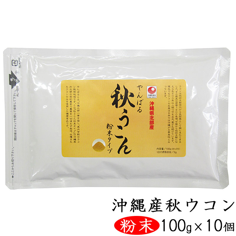 ���Ф뽩������ ʴ�������� 100g��5�� ���츩����������������� ����̵��