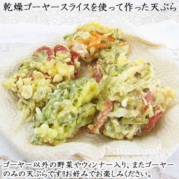 祴䡼 饤ѡ 50g ɥ饤ա ٥ȥʥ໺䡼