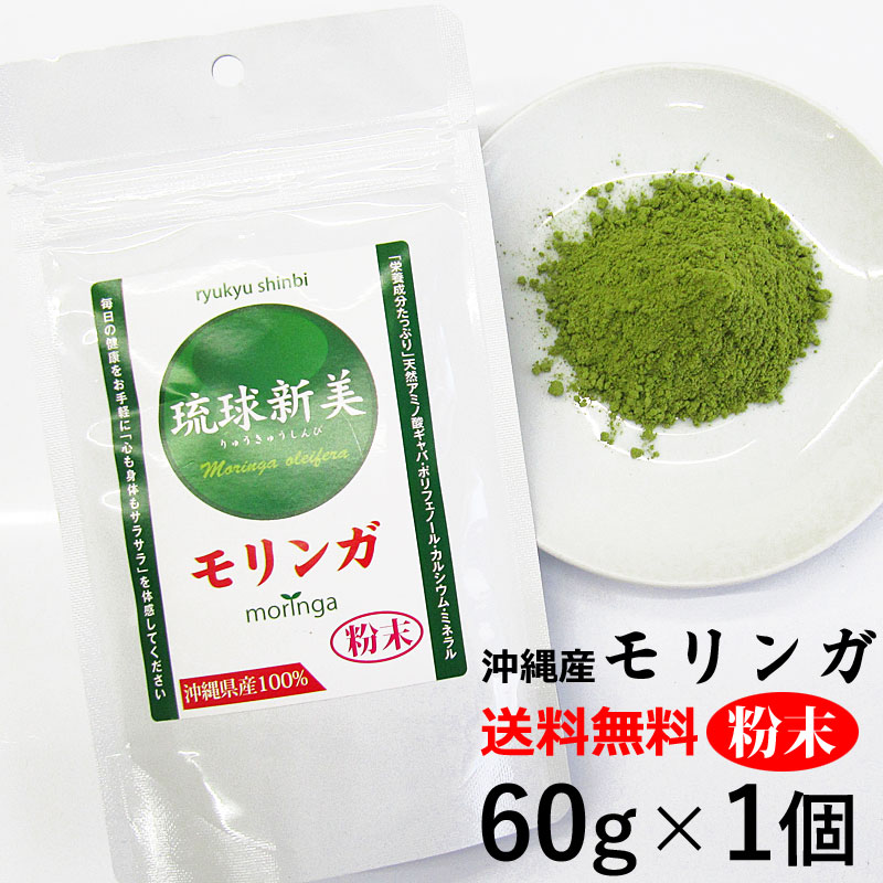 ΰ�忷�� ����ʴ�� 60g ���컺���󥬻���