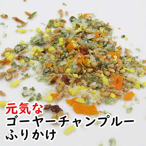 �����ʥ����䡼�����ץ롼�դ꤫�� ��ڤ˲�����������