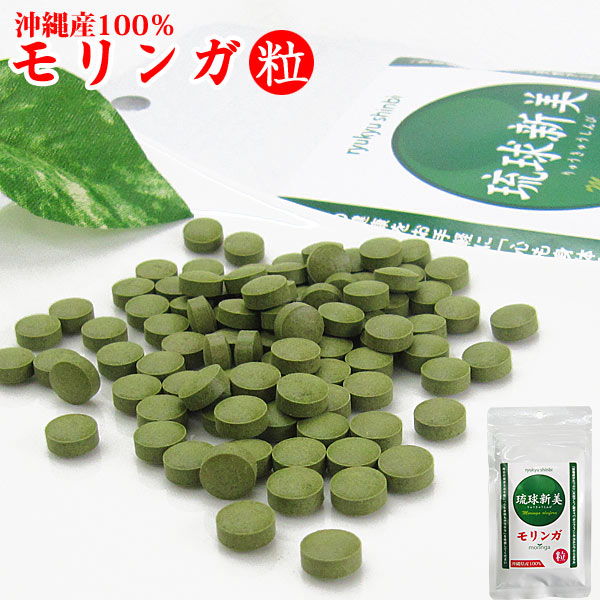 ΰ�忷�� ����γ 300γ���� 100���컺���󥬻���