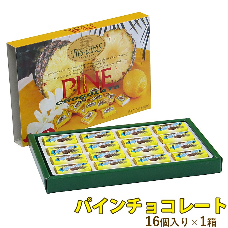 ѥ祳졼 16 ۥ磻ȥ祳ȥѥʥåץ̣