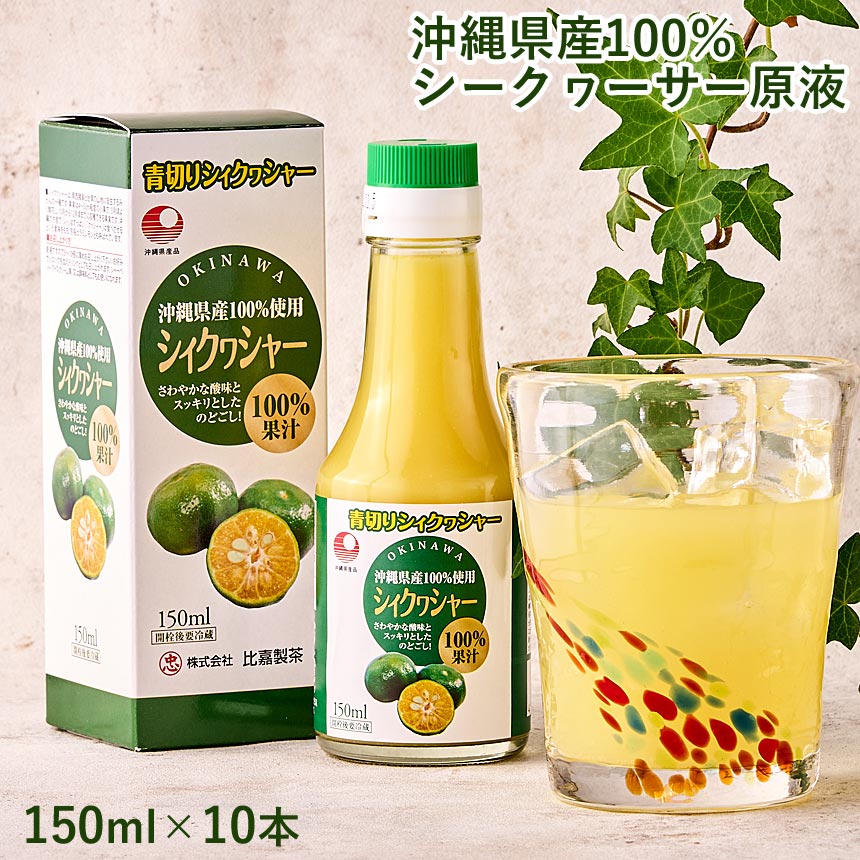 ��������㡼�̽�100�� 150ml��10�� ����̵�� ���컺���������������