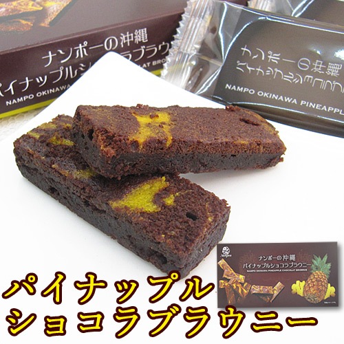 �ʥ�ݡ��β���ѥ��ʥåץ륷�祳��֥饦�ˡ� 6������ ���컺�ѥ��ʥåץ����