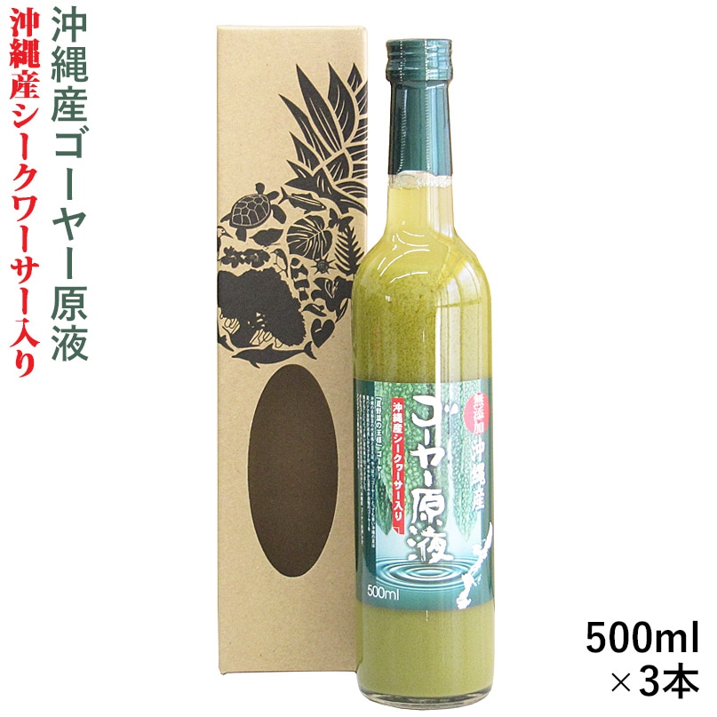 �����䥸�塼�� �����䡼���� ���컺 500ml��3�� �������� ���컺��������������� ̵ź�� �����䥸�塼��