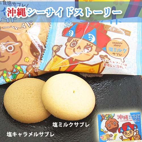 쥷ɥȡ꡼ 36 ëαꥵ֥ ߥ륯 ʥݡ