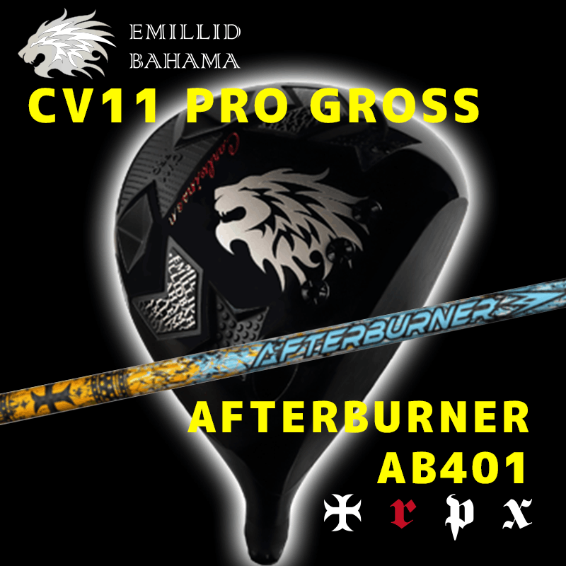EMILLID BAHAMA  CV11 PRO GROSS　/　TRPX  AFTERBURNER AB401