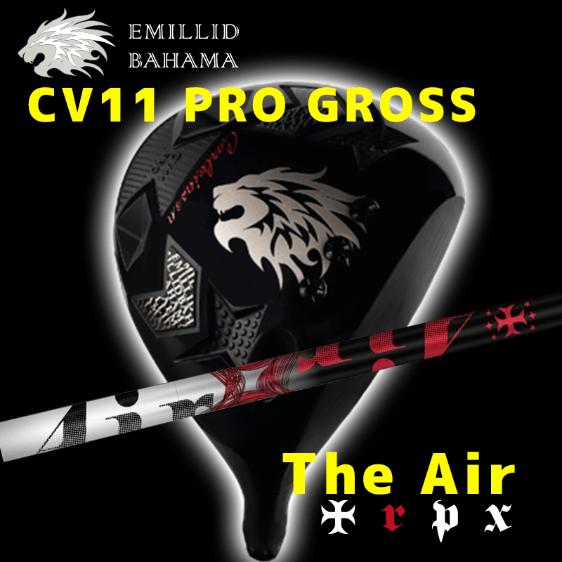 EMILLID BAHAMA  CV11 PRO GROSS　/　TRPX  The Air
