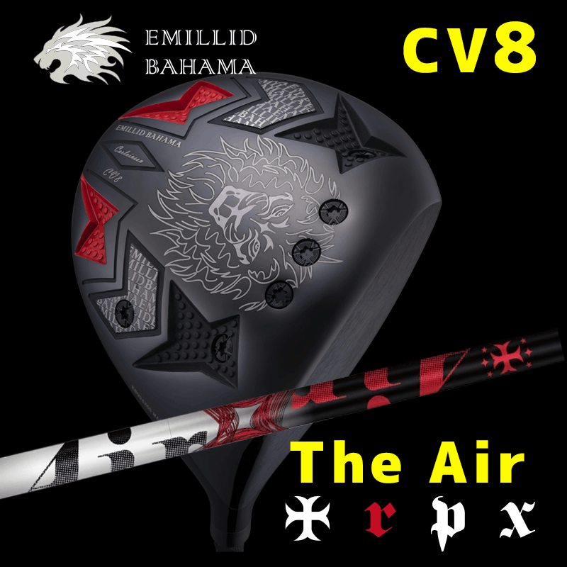 EMILLID BAHAMA  CV8 GROSS　/　TRPX  The Air