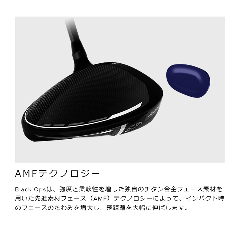 PXG 0311 BLACK OPS / フジクラシャフト DAYTONA SPEEDER