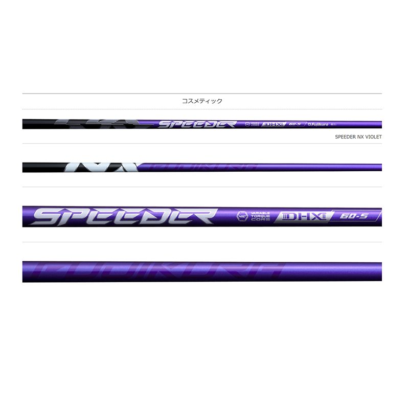 PXG 0311 BLACK OPS / フジクラシャフト SPEEDER NX VIOLET