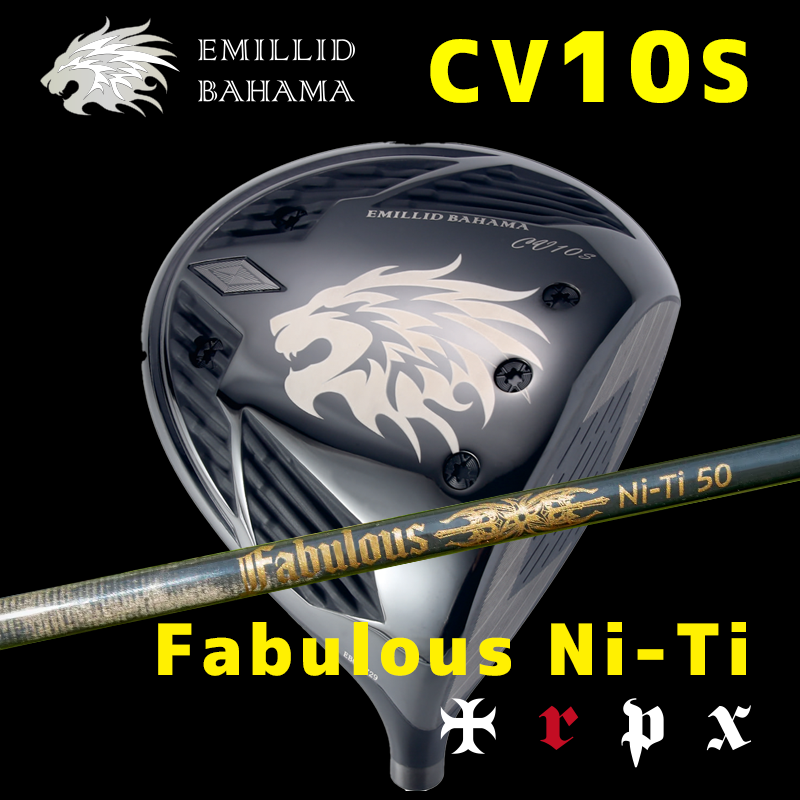 EMILLID BAHAMA  CV10S / TRPX  Fabulous Ni-Ti