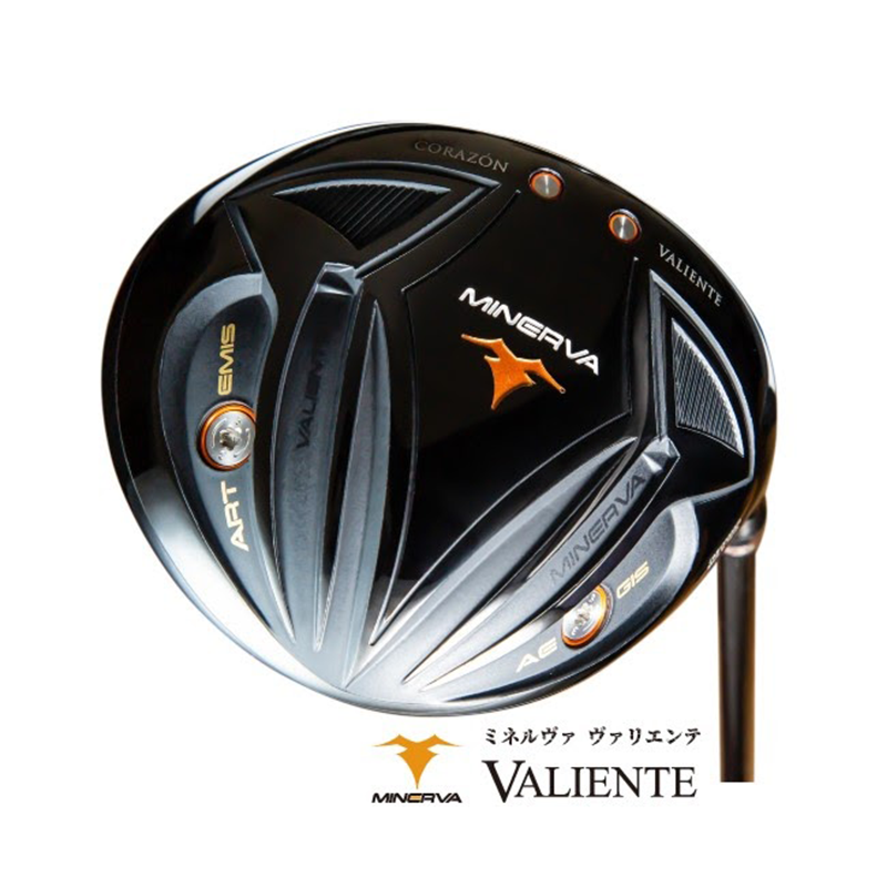 ミネルヴァ VALIENTE(ヴァリエンテ)　/　シンカグラファイト NEO LOOP BubbleLIGHT EV