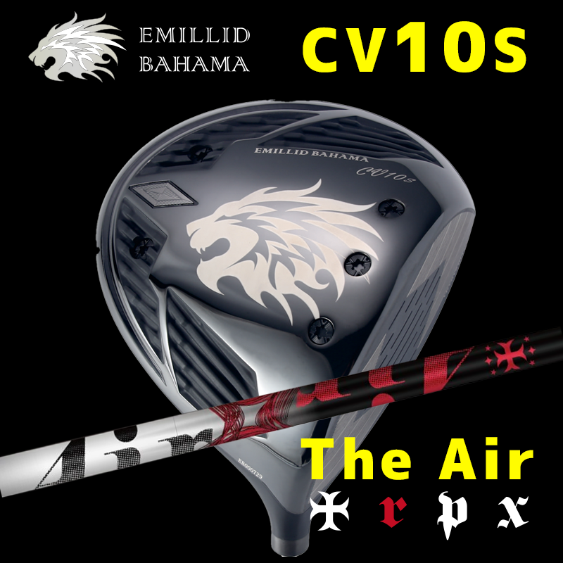 EMILLID BAHAMA  CV10S　/　TRPX The Air