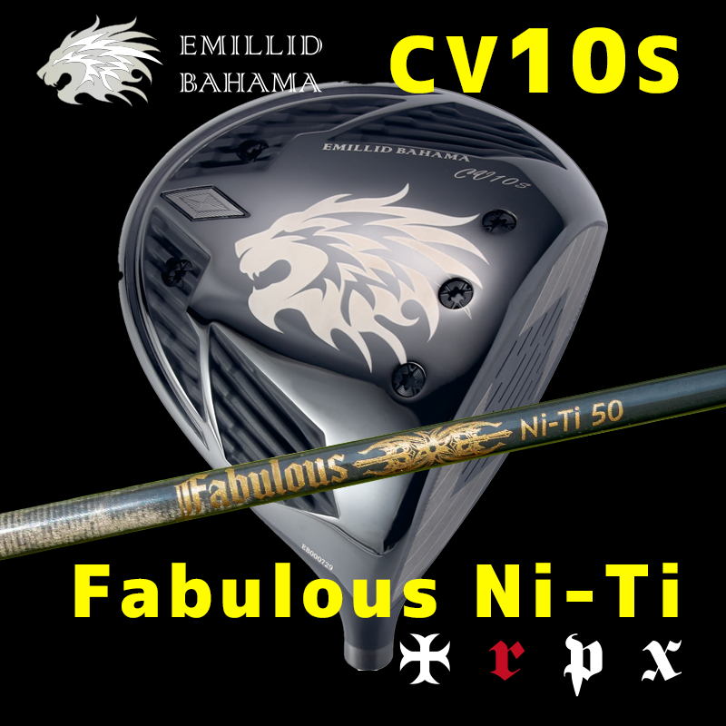EMILLID BAHAMA CV10S　/　TRPX Fabulous Ni-Ti