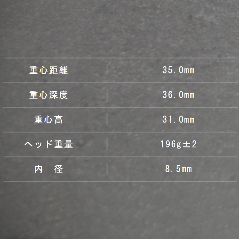 JBEAM JBLAST X　/　TRPX  The Air