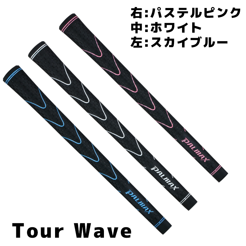 EMILLID BAHAMA CV10S　/　日本シャフト(Carbon)  VULCANUS