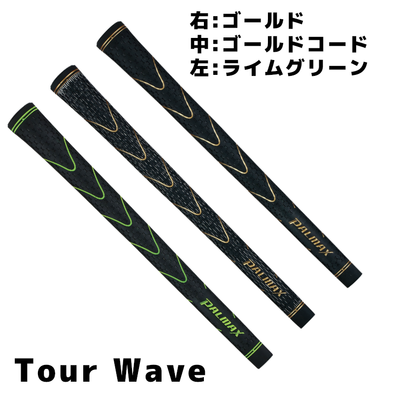 JBEAM JBLAST X　/　日本シャフト(Carbon)  VULCANUS