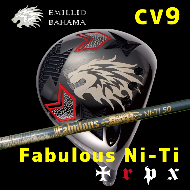 EMILLID BAHAMA) CV9 / TRPX Fabulous Ni-Ti 40