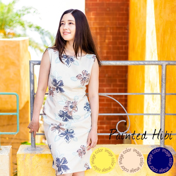 かりゆしウェア ワンピース 結婚式 レディース Painted Hibi ココナッツジュース リゾートワンピース 全3色 沖縄生産 サマードレス サマーワンピ 沖縄結婚式にアロハシャツ メール便利用で送料無料リゾートウエディング リゾート婚 ブライズメイド お揃い ペア ペアルック かりゆしウェア ワンピース 結婚式 レディース Painted Hibi ココナッツジュース リゾートワンピース 全3色 沖縄生産 サマードレス サマーワンピ 沖縄結婚式にアロハシャツ メール便利用で送料無料リゾートウエディング リゾート婚 ブライズメイド お揃い ペア ペアルック