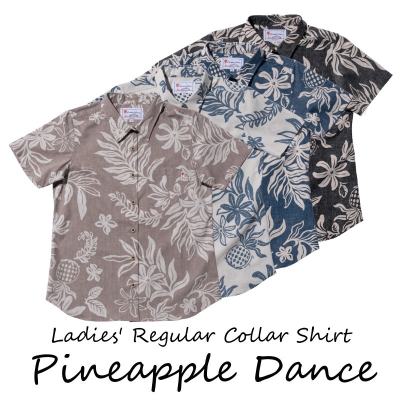 かりゆしウェア レディース アロハシャツ 沖縄 かりゆし ココナッツジュース シャツ 結婚式 Pineapple Dance 全4色 半袖 大きいサイズありメール便利用で 送料無料 リゾートウエディング リゾート婚 ブライズメイド お揃い ペア ペアルック 男女 リンク リンクコーデ