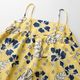 <JL1504237> ����椷������ ��ǥ���������ߥ��󥰥��ԡ��� YELLOW �� 7 ��