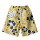 <JK1804237> ����椷������ ���å��ѥ�� YELLOW �� 7 ��