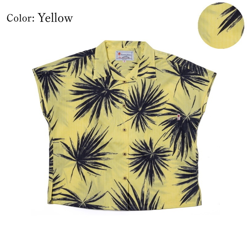 SALE/<J206695> 椷 ǥ ϥ Shuro 4 ե꡼