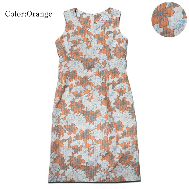 ワンピース レディース Hibiscus Bouqet ココナッツジュースから贈る夏にピッタリなリゾートワンピース 沖縄生産 サマードレス サマーワンピ 沖縄結婚式にアロハシャツ メール便利用で送料無料 レディースかりゆし アロハシャツ ワンピース かりゆしウェア通販