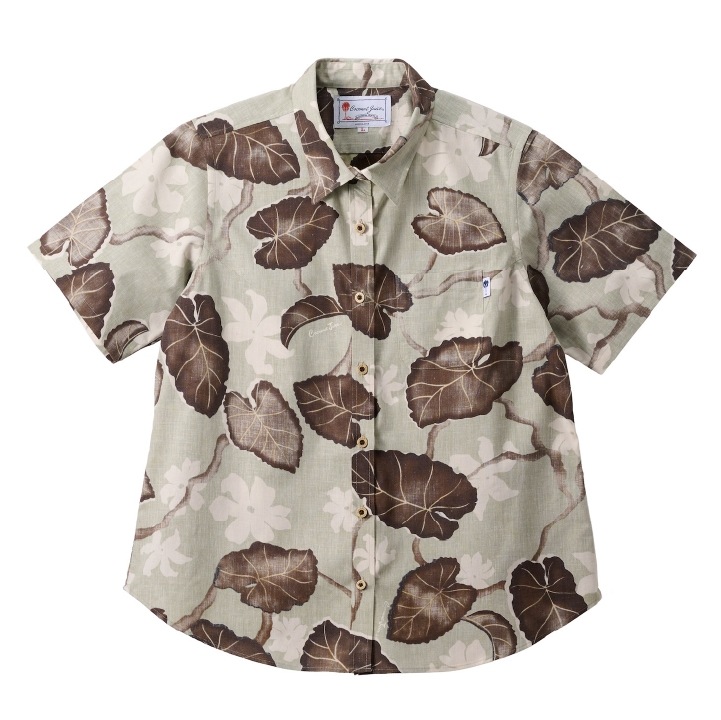 <JL0107337> ����椷������ ��ǥ������쥮��顼���顼����� CHOCOLATE �� 2 ��