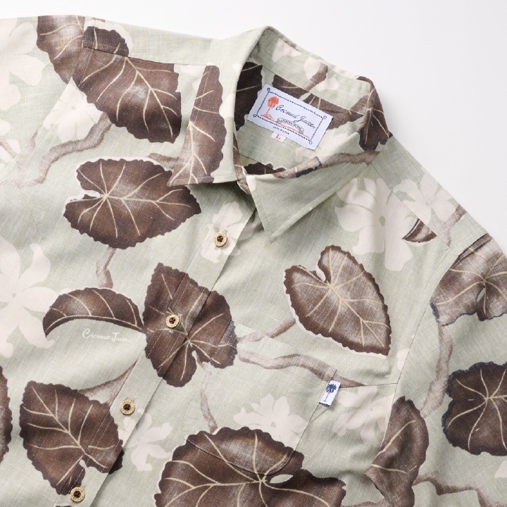 <JL0107337> ����椷������ ��ǥ������쥮��顼���顼����� CHOCOLATE �� 2 ��