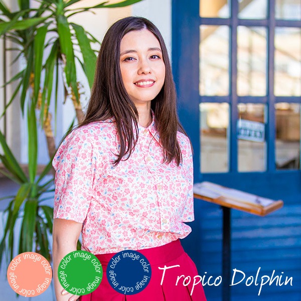 SALE/<J196662> 椷 ǥ Tropico Dolphin ȥԥɥե3 Ⱦµ