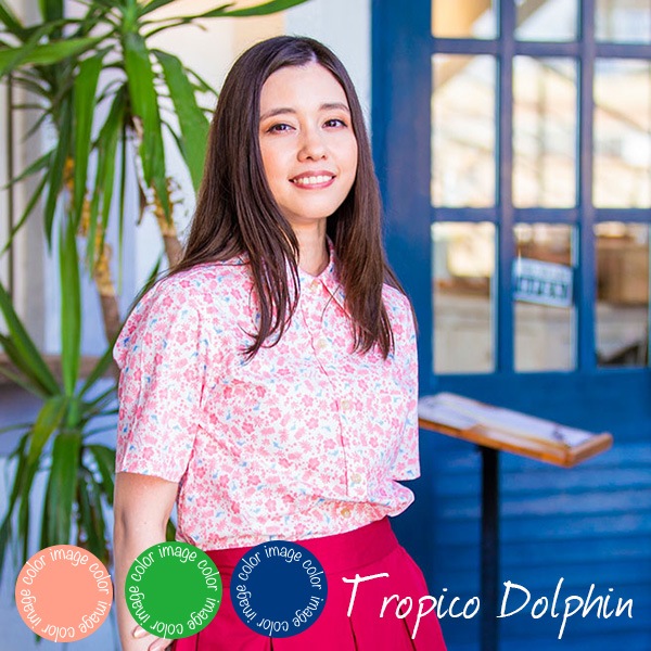 <J196662> 椷 ǥ Tropico Dolphin ȥԥɥե3 Ⱦµ