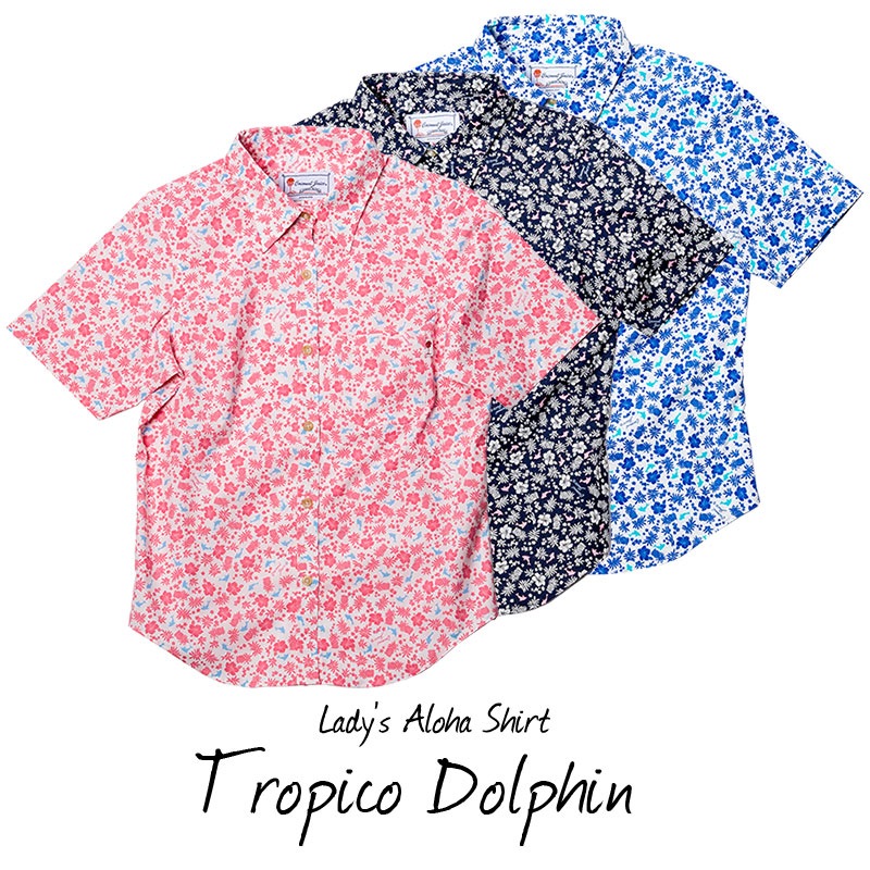 SALE/<J196662> 椷 ǥ Tropico Dolphin ȥԥɥե3 Ⱦµ