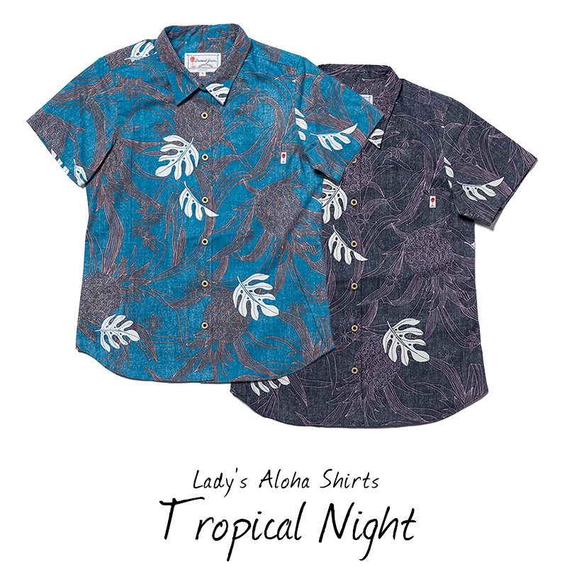 かりゆしウェア レディース アロハシャツ 沖縄 かりゆし ココナッツジュース シャツ 結婚式 Tropical Night 全2色 半袖 大きいサイズあり メール便利用で送料無料 リゾートウエディング リゾート婚 ブライズメイド お揃い ペア ペアルック 男女 リンク リンクコーデ