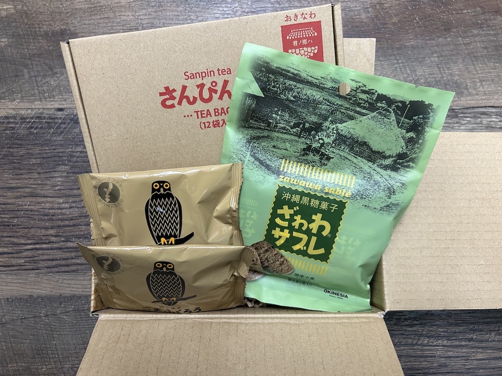 じゅうじじゃーセット ざわわサブレ