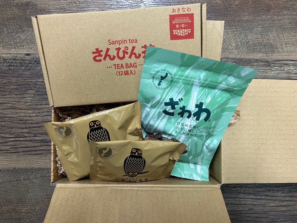 じゅうじじゃーセット ざわわ