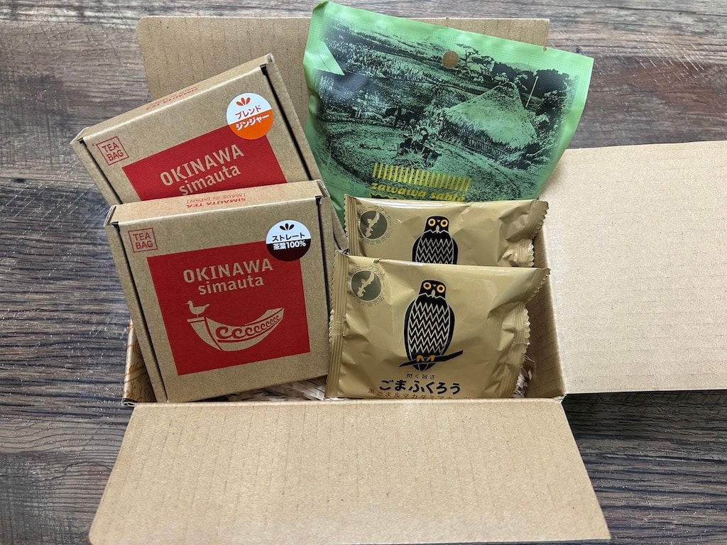 さんじじゃーセット ざわわサブレ