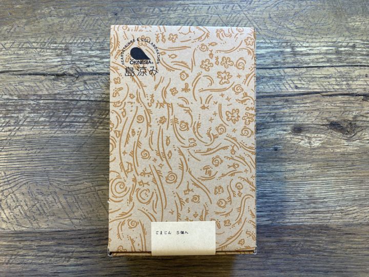 ごまじん 黒ごまとヘーゼルナッツ 5袋入 | オキネシアオンライン