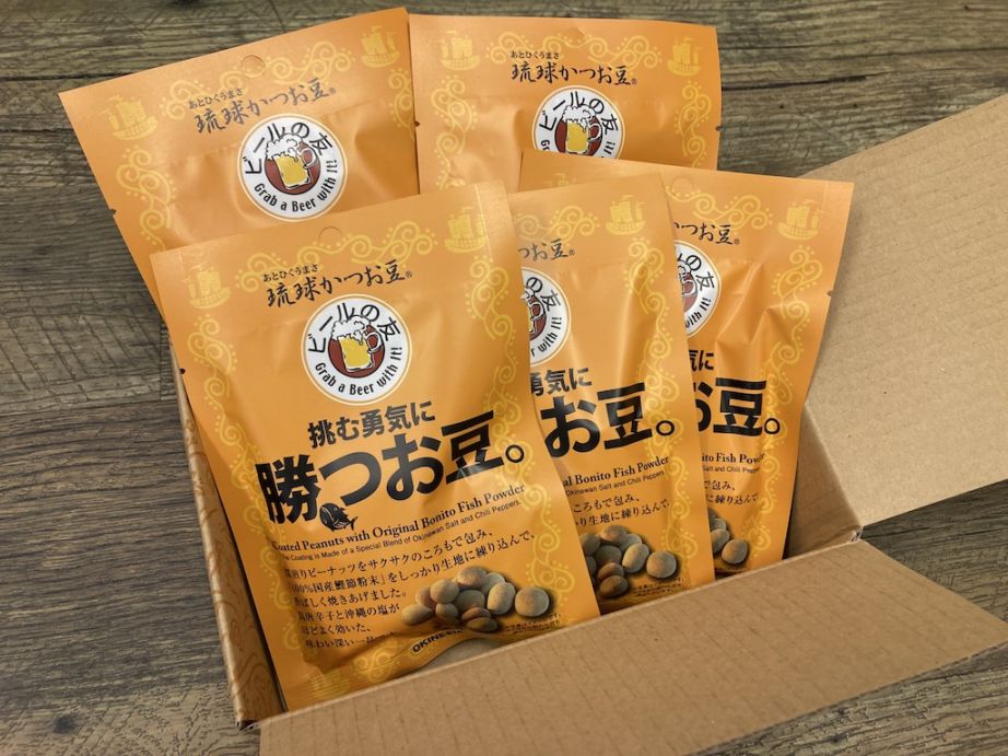 勝つお豆 5袋入